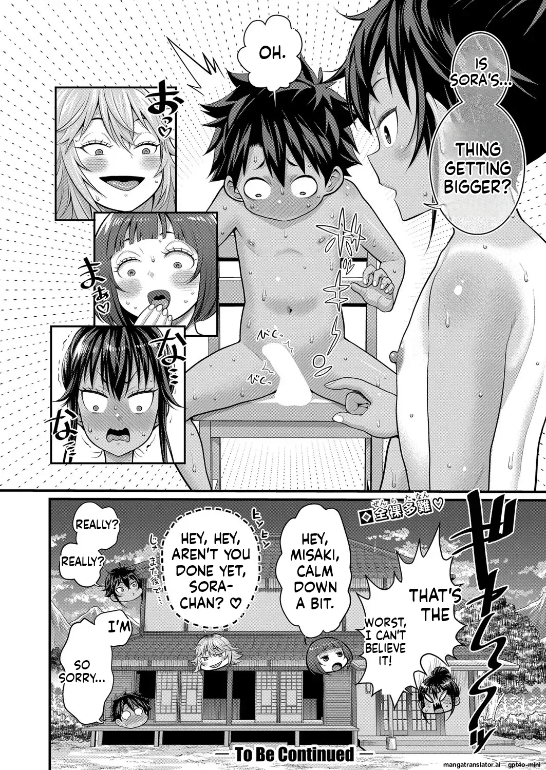 _Hadaka_Gurashi_Ch._1-15_ page 422 full