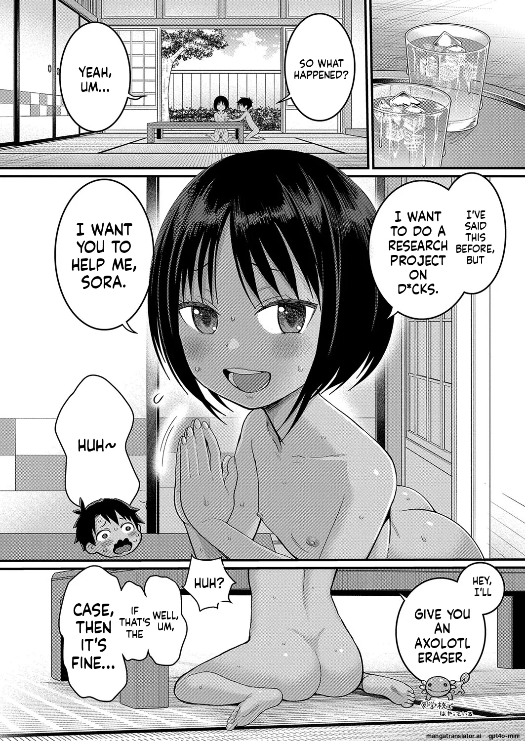 _Hadaka_Gurashi_Ch._1-15_ page 44 full