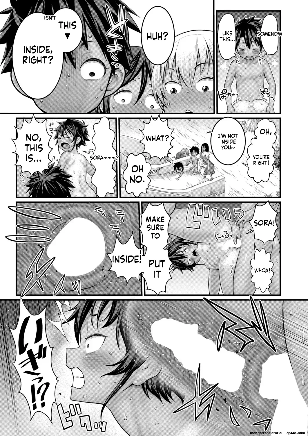 _Hadaka_Gurashi_Ch._1-15_ page 445 full