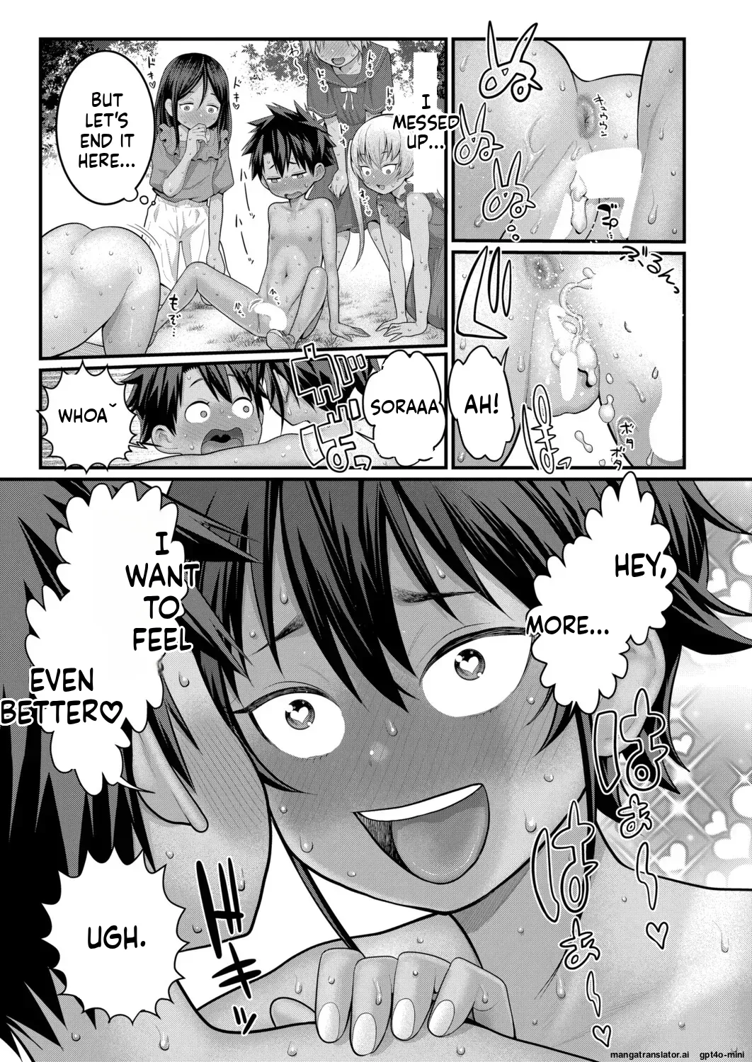 _Hadaka_Gurashi_Ch._1-15_ page 451 full