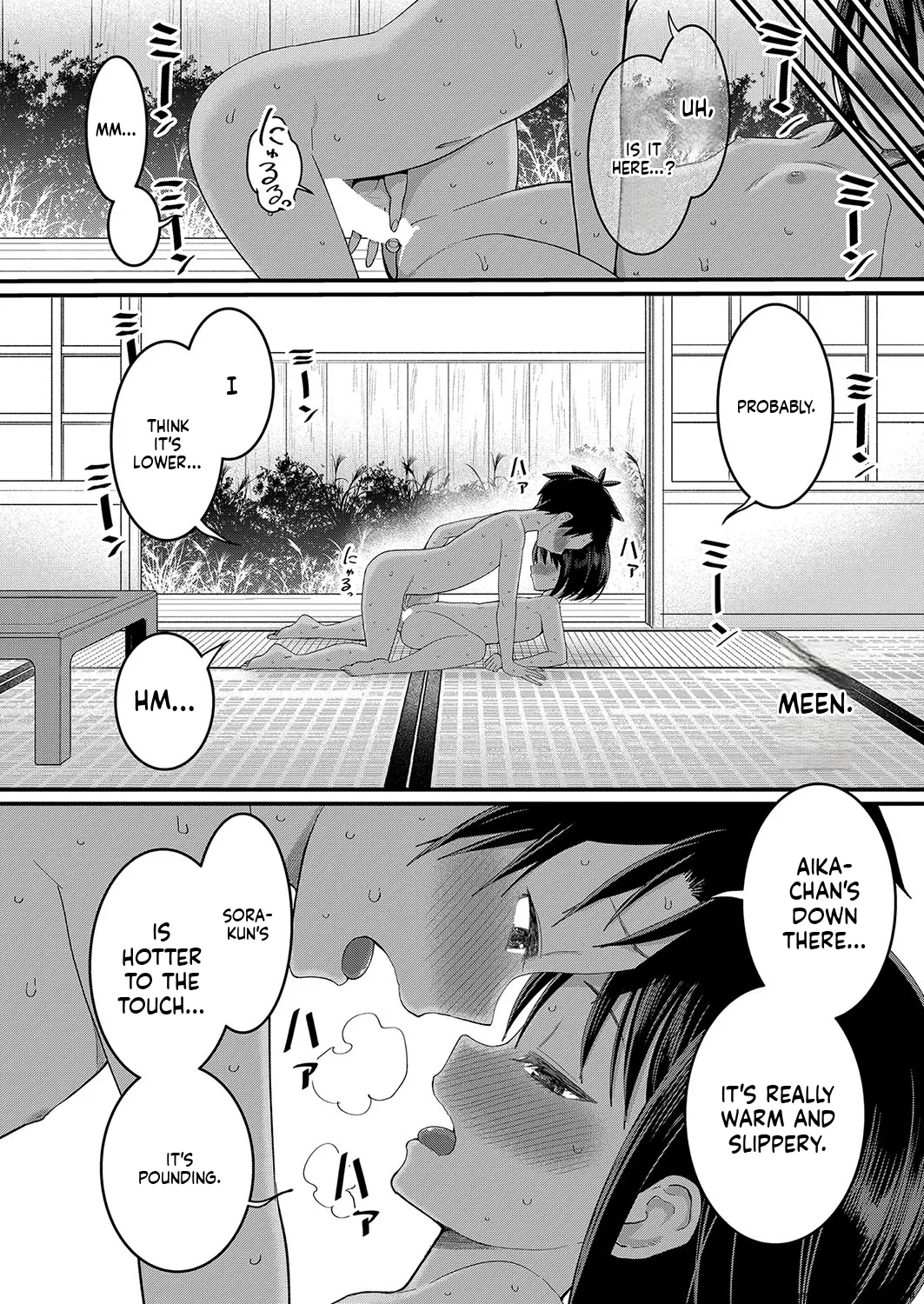 _Hadaka_Gurashi_Ch._1-15_ page 54 full