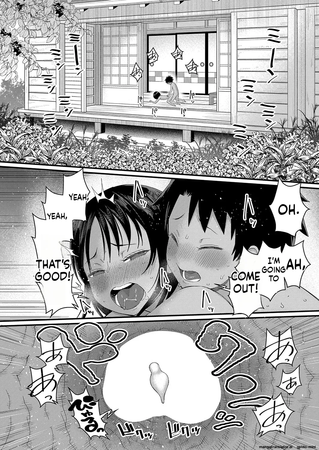 _Hadaka_Gurashi_Ch._1-15_ page 62 full