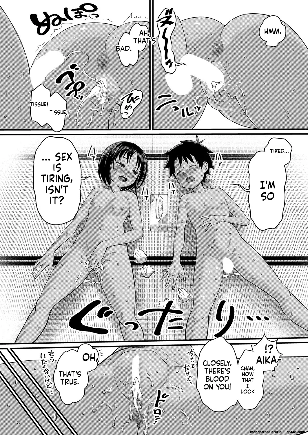 _Hadaka_Gurashi_Ch._1-15_ page 64 full