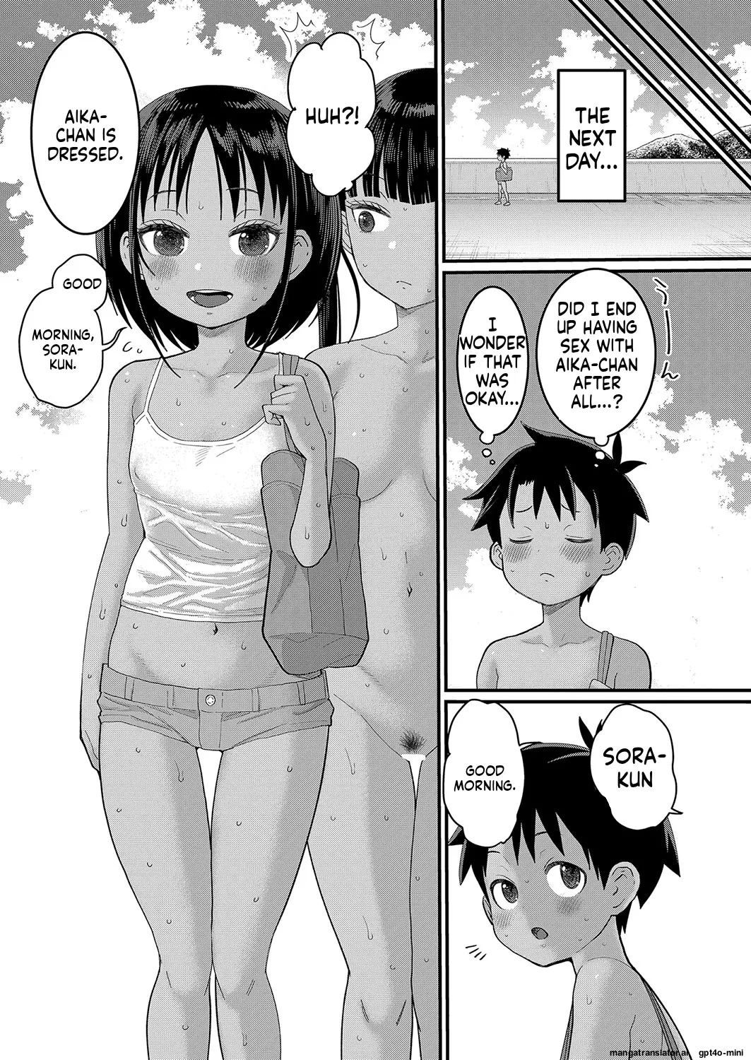 _Hadaka_Gurashi_Ch._1-15_ page 65 full