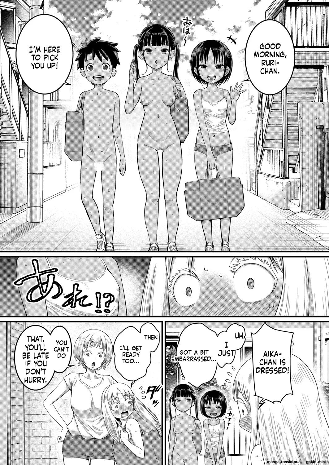 _Hadaka_Gurashi_Ch._1-15_ page 69 full