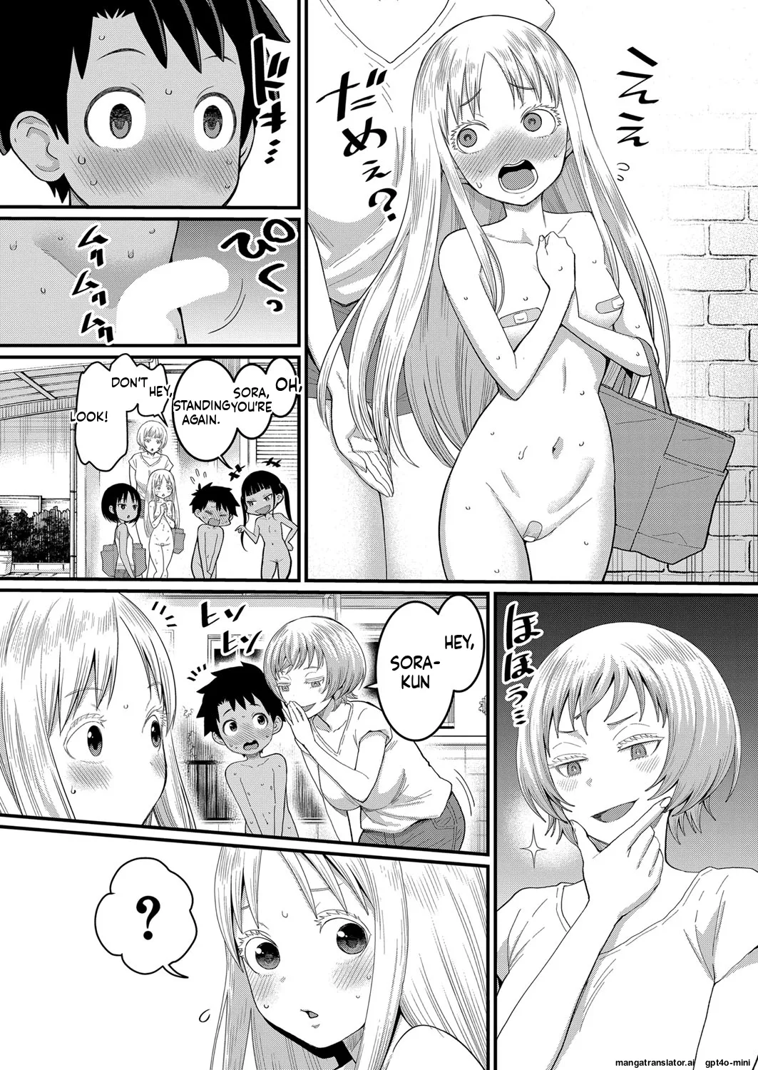 _Hadaka_Gurashi_Ch._1-15_ page 70 full