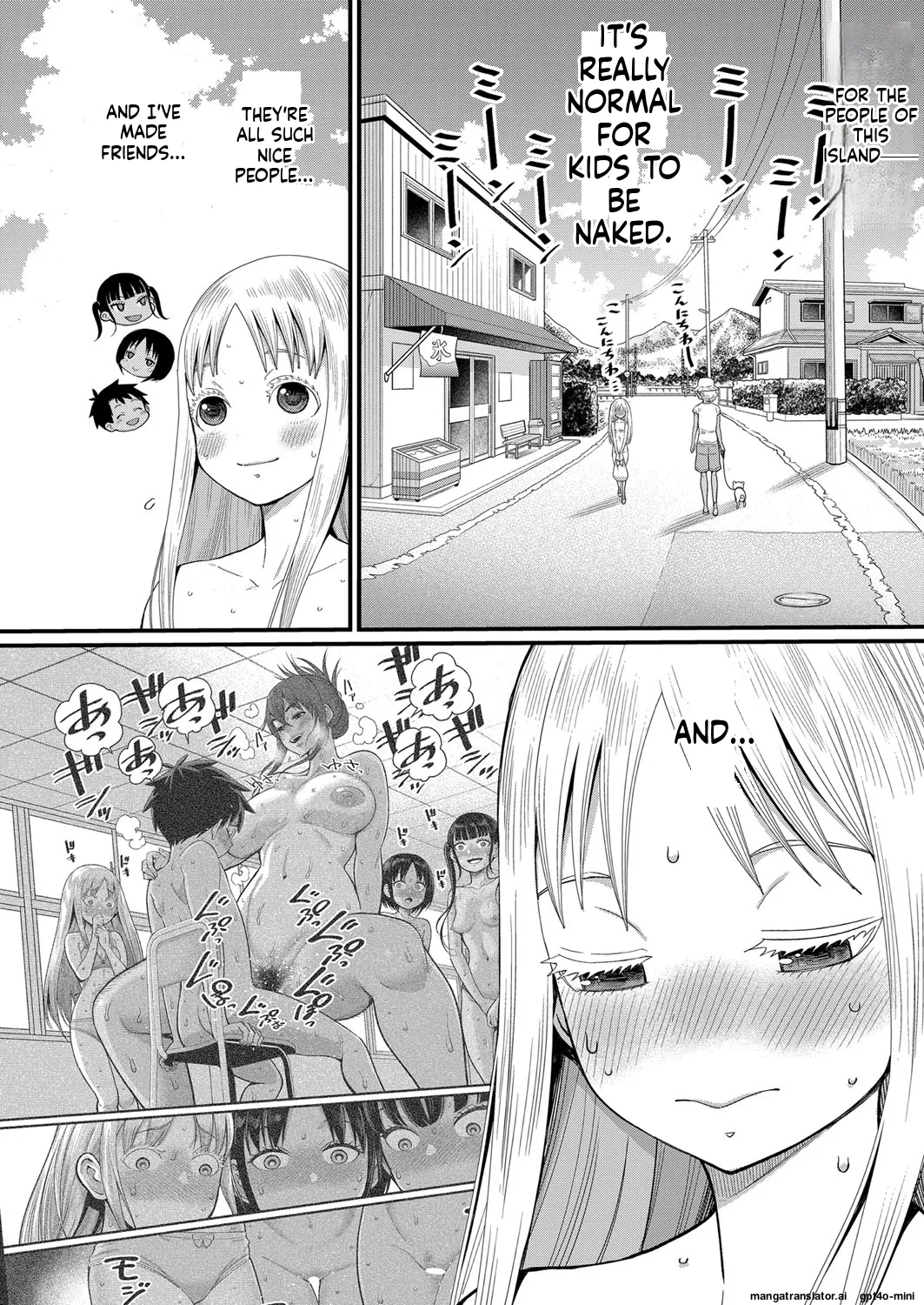 _Hadaka_Gurashi_Ch._1-15_ page 74 full