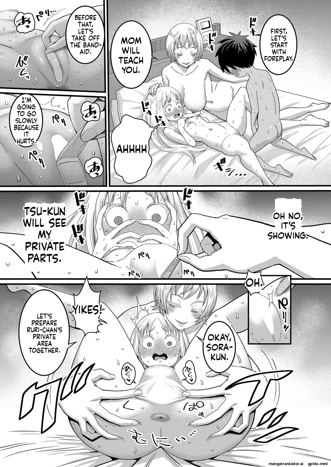 _Hadaka_Gurashi_Ch._1-15_ page 79 full