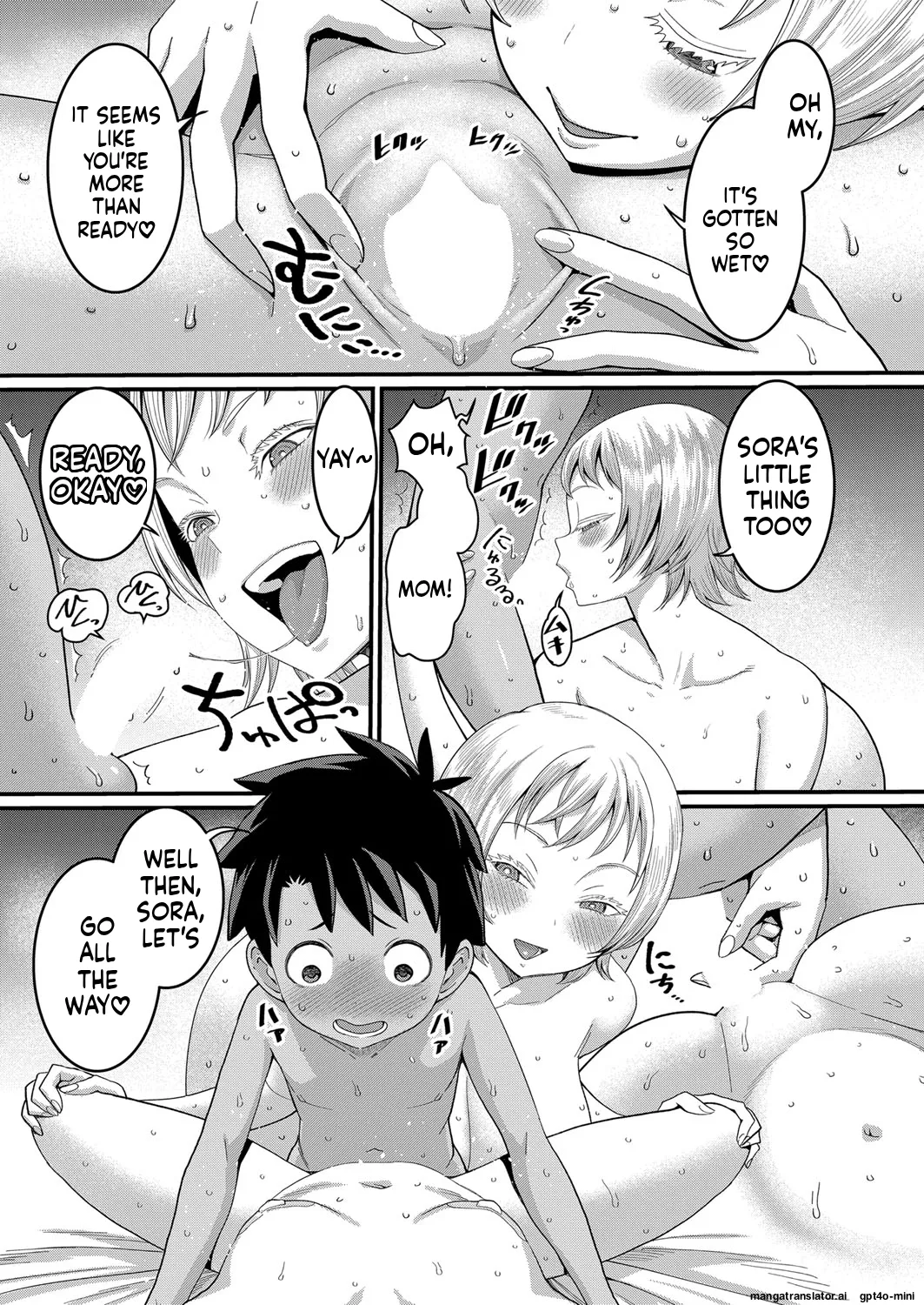 _Hadaka_Gurashi_Ch._1-15_ page 81 full