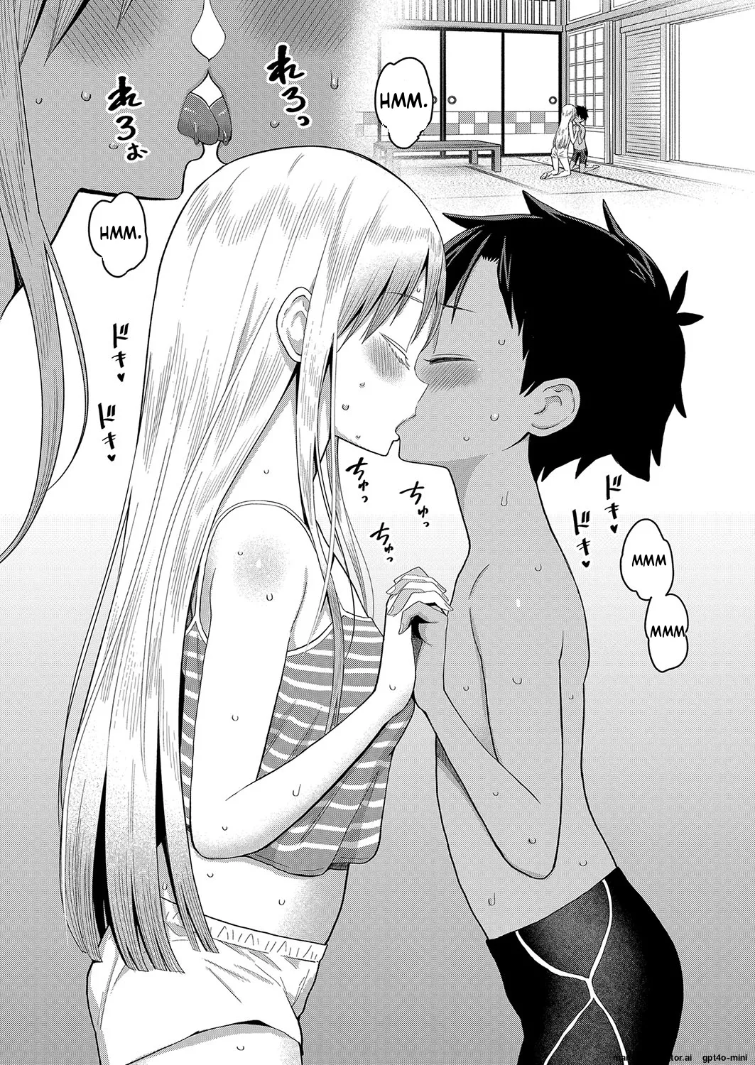_Hadaka_Gurashi_Ch._1-15_ page 98 full