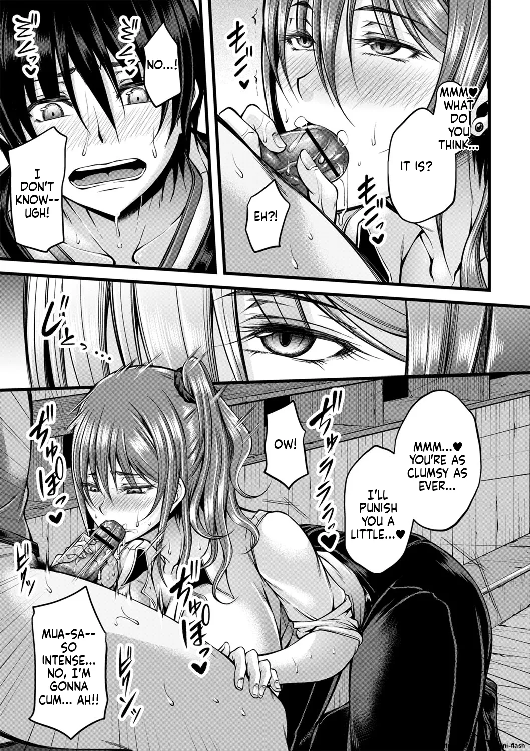 Hatsujou Amatoro SEX page 116 full