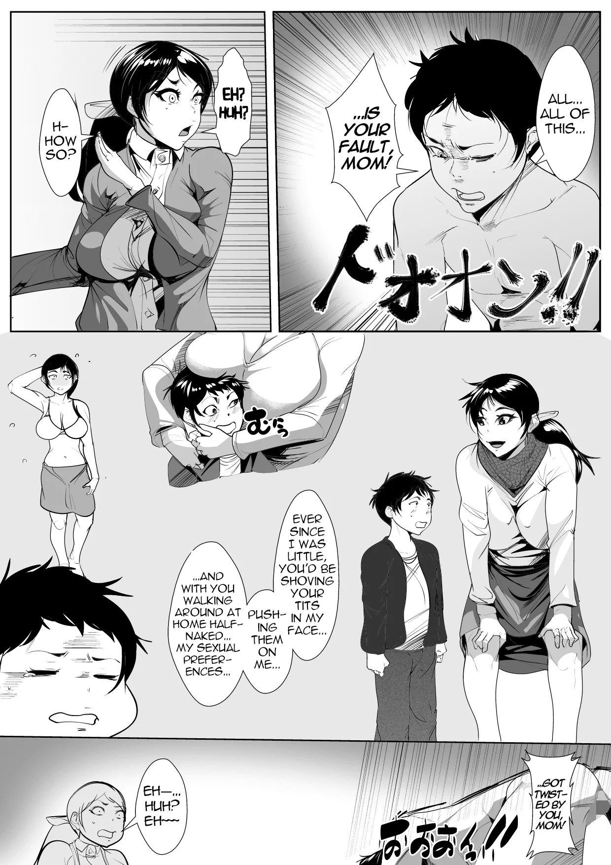 Page 7 of [AKYS Honpo] Musuko Chinpo ni Osowarete… | Assaulted by Her Son's Cock… [English] [menospeaknihongo]