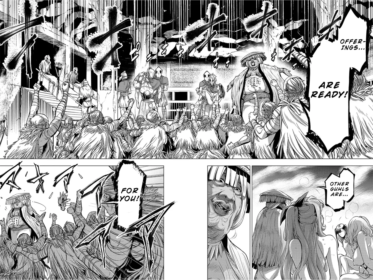 Ingoshima Volume 01 page 175 full