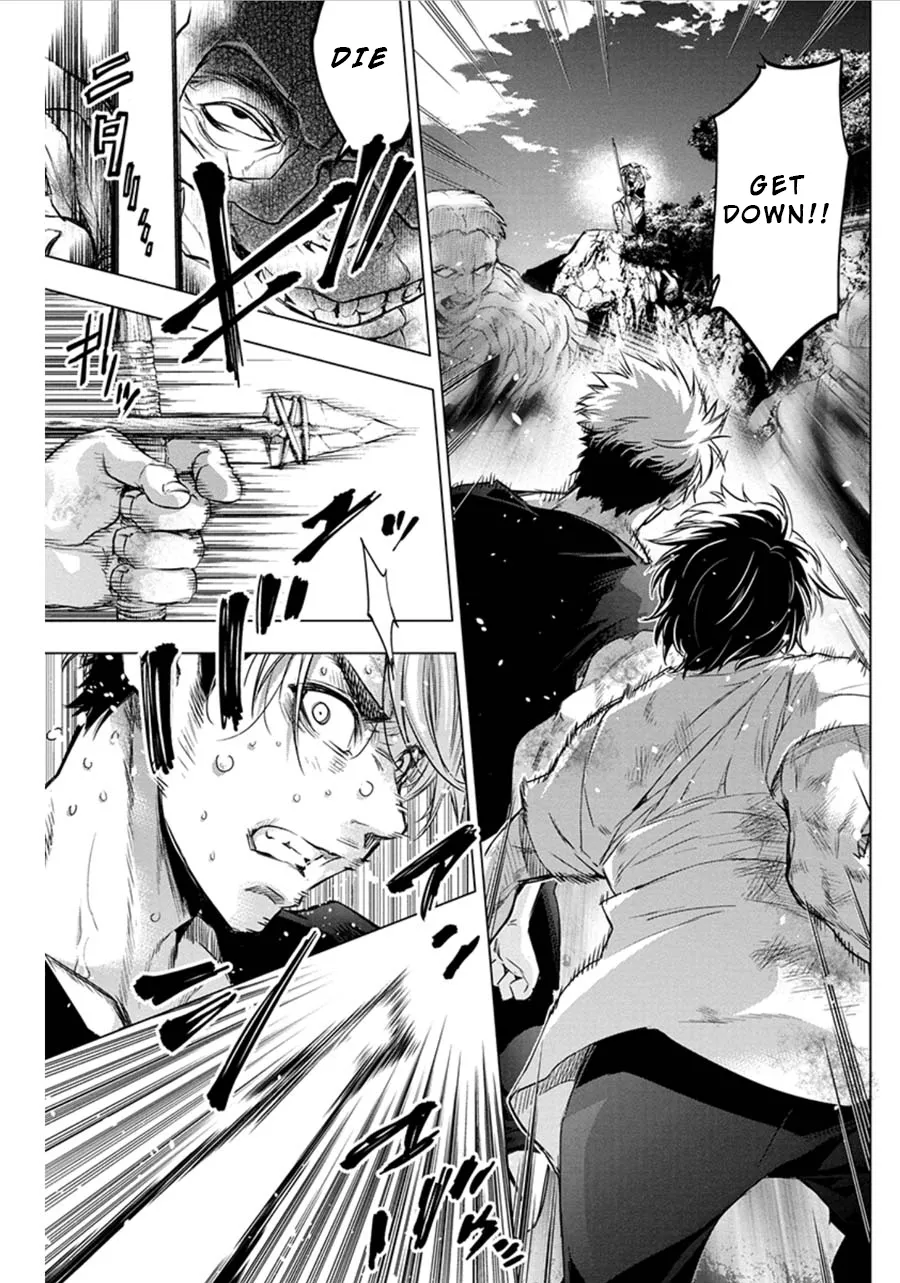 Ingoshima Volume 06 page 131 full