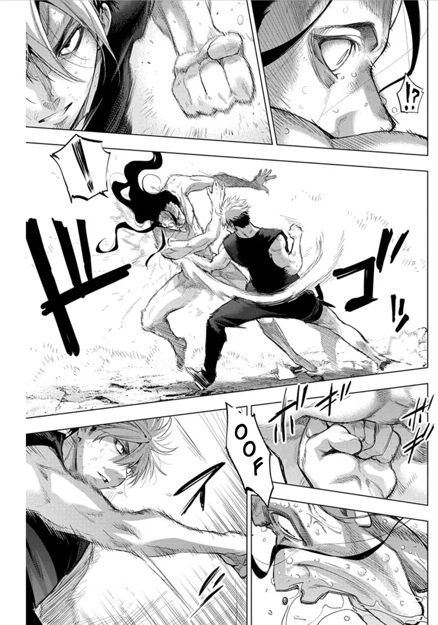 Ingoshima Volume 06 page 45 full