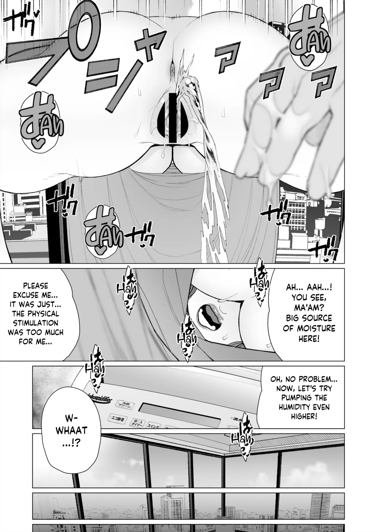 Page 11 of [Minamida Usuke] Celeb Okusama wa Okomari Desu | High Class Madam Needs a Fix (COMIC HOTMiLK Koime Vol. 48) [English] [skibidibenki] [Digital]