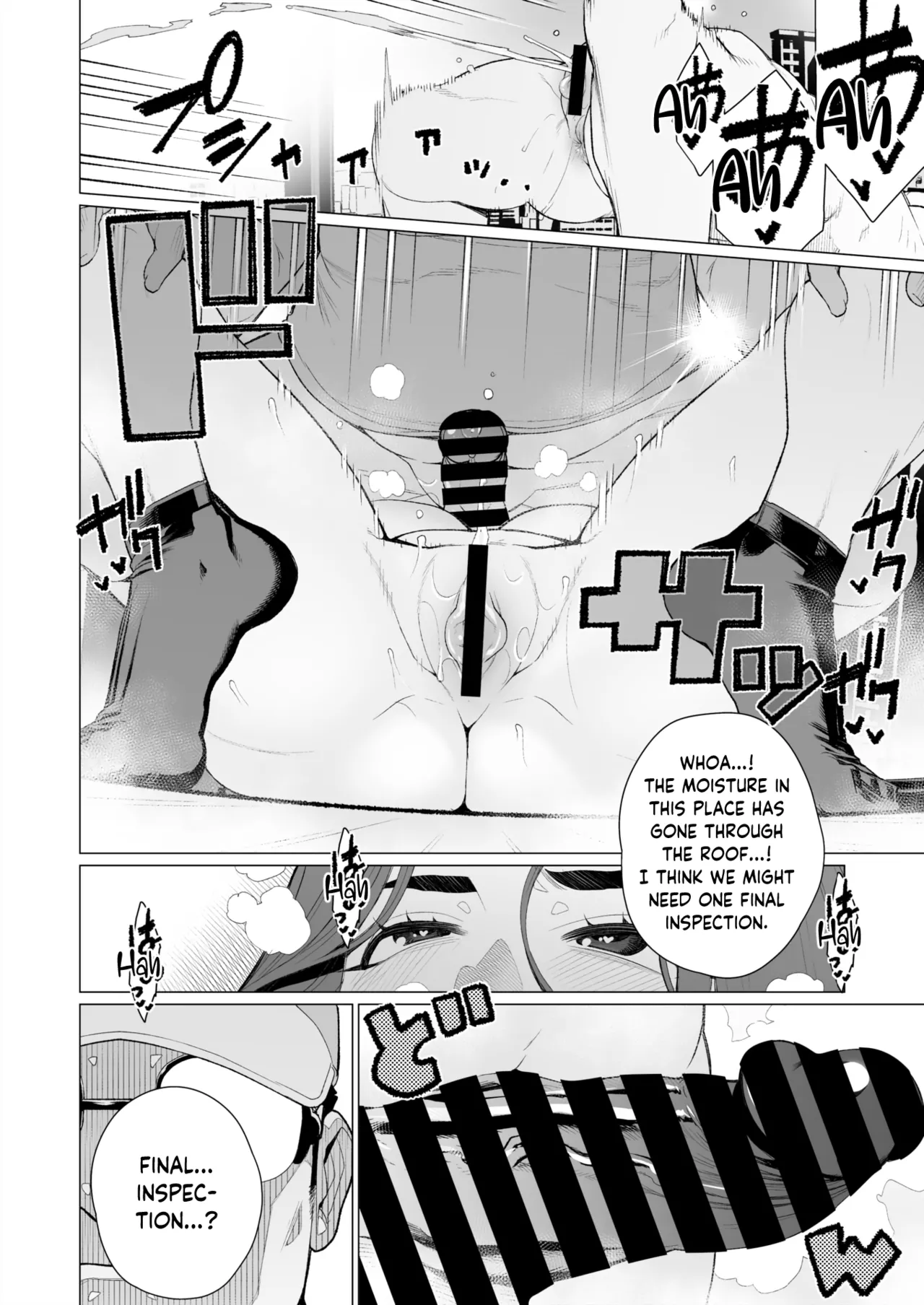 Page 14 of [Minamida Usuke] Celeb Okusama wa Okomari Desu | High Class Madam Needs a Fix (COMIC HOTMiLK Koime Vol. 48) [English] [skibidibenki] [Digital]