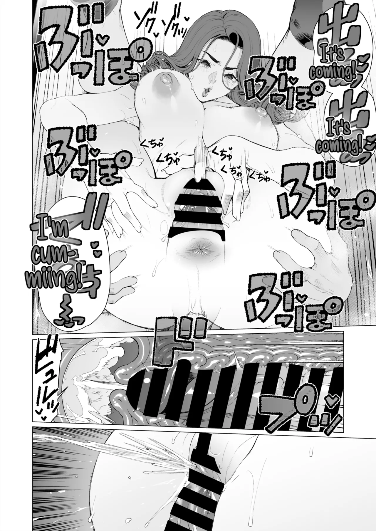 Page 22 of [Minamida Usuke] Celeb Okusama wa Okomari Desu | High Class Madam Needs a Fix (COMIC HOTMiLK Koime Vol. 48) [English] [skibidibenki] [Digital]