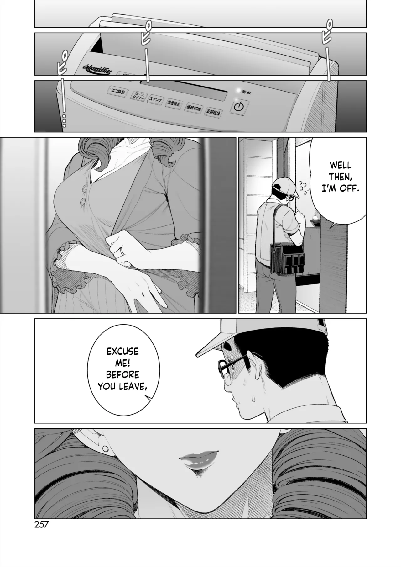 Page 27 of [Minamida Usuke] Celeb Okusama wa Okomari Desu | High Class Madam Needs a Fix (COMIC HOTMiLK Koime Vol. 48) [English] [skibidibenki] [Digital]