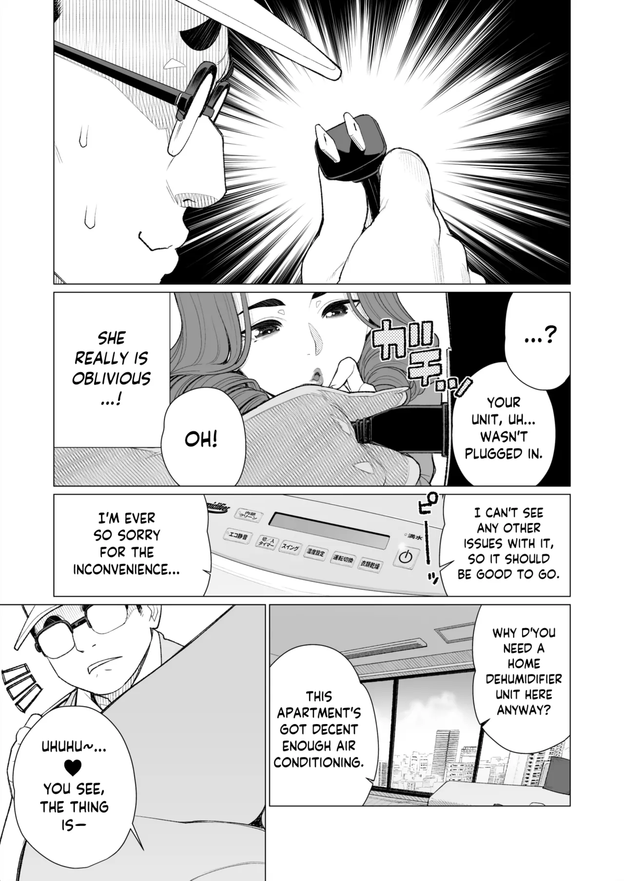 Page 5 of Celeb Okusama wa Okomari Desu | High Class Madam Needs a Fix