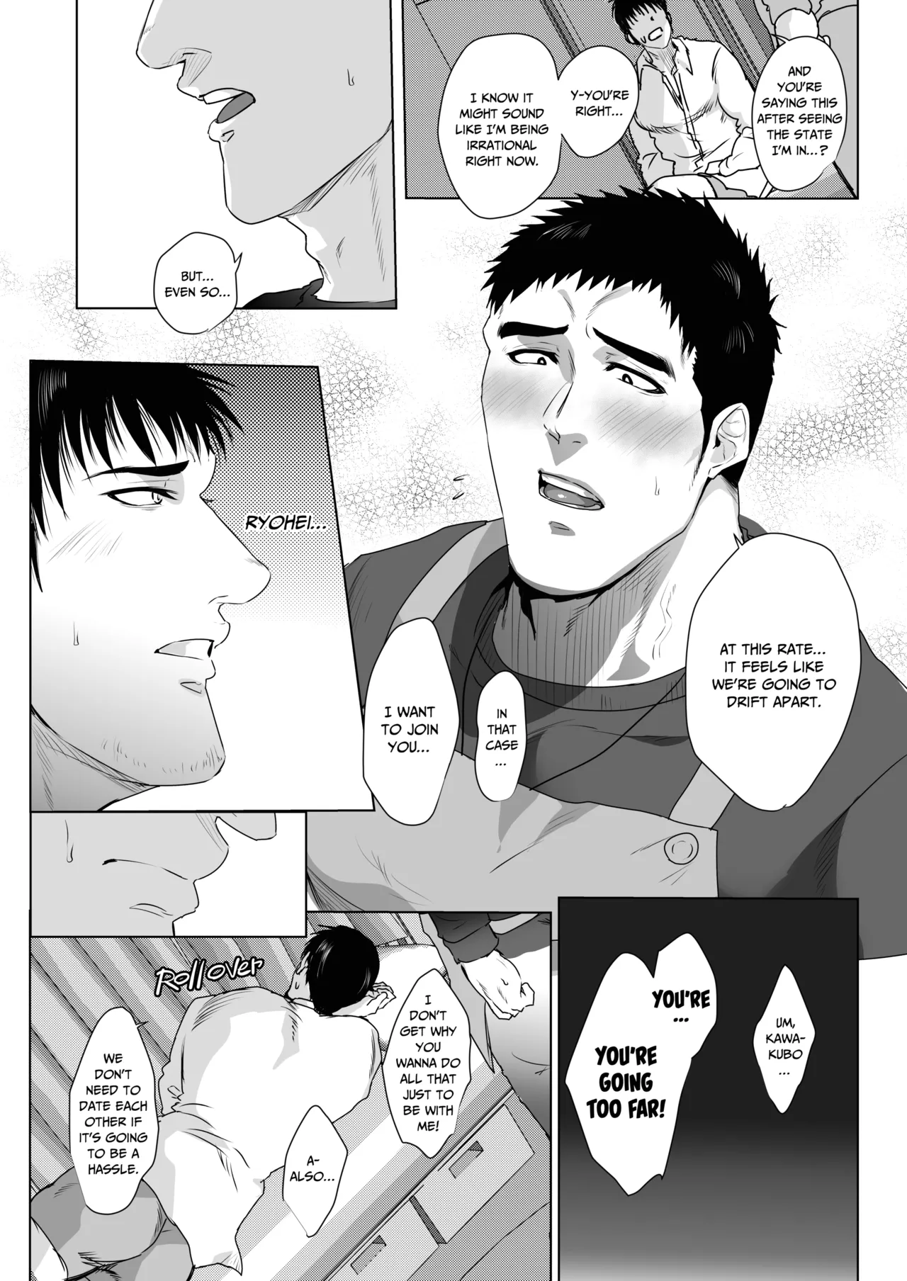 Welcome to the NTR Experience Massage Parlor page 12 full