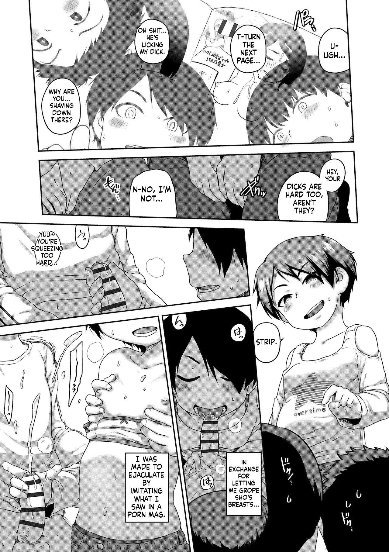 Page 167 of [Chiguchi Miri] Hanamaru Jian [English] [MTL] [Digital]