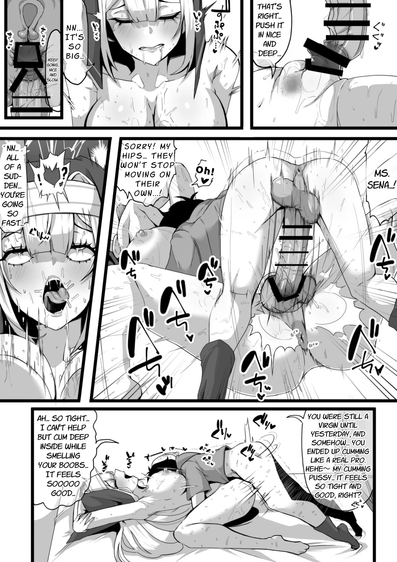 Page 19 of Ansatsusha datta Onna Souryo-san ni Yuuwaku Sarete ~Amaama Oppai Shokei Sarete Shimau Maso Kanshu-san~ | The Masochistic Guard Seduced by the Assassin Nun ~Sweet Breast Punishment~