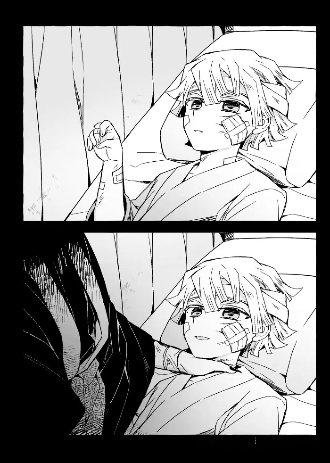 Page 10 of 鬼灭之刃同人雷呼[abbc汉化]