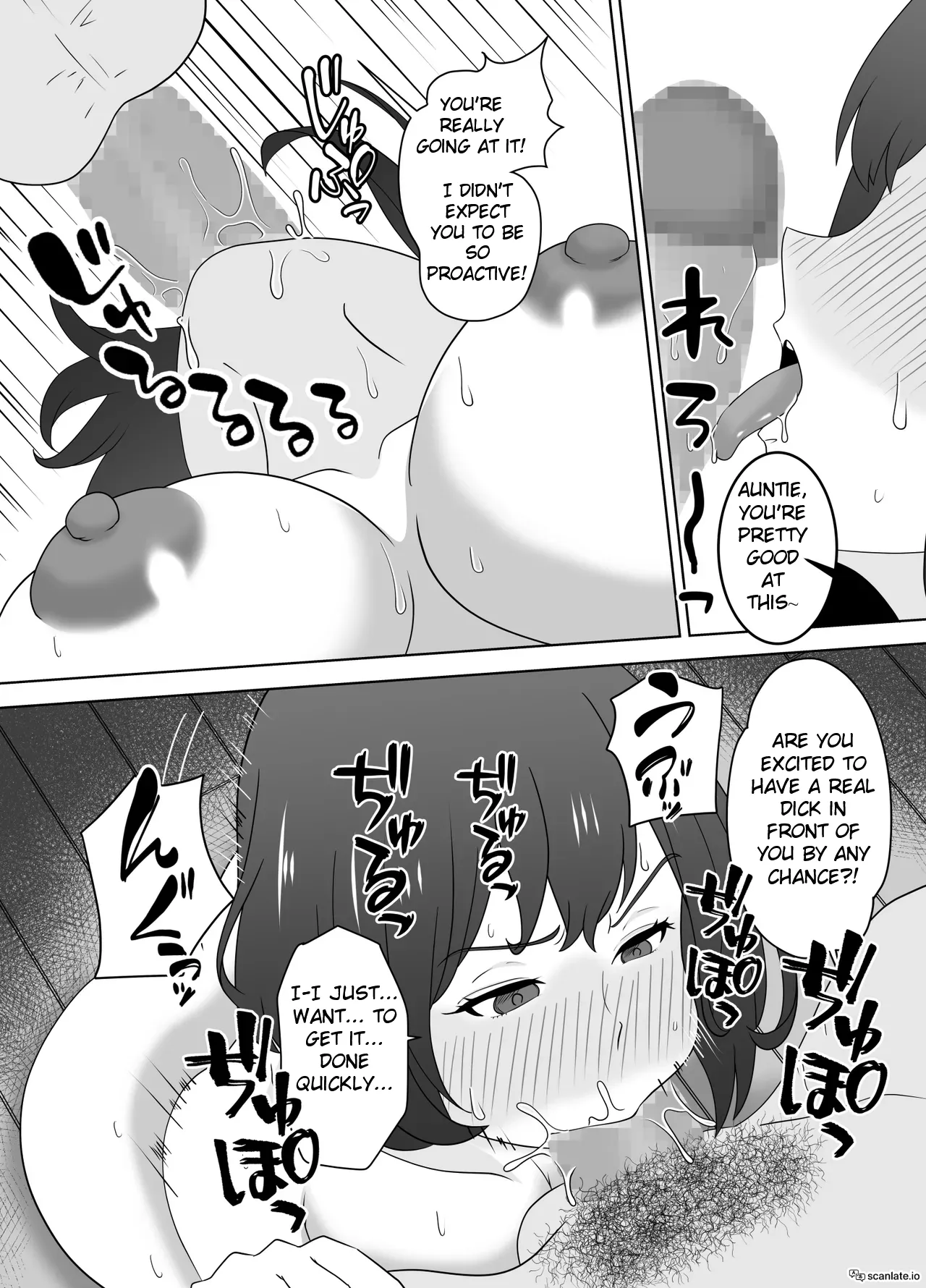 Onaji Class no YouCha ga InCha no Bokunchi ni Kuru Hontou no Ryuu | The Real Reason Why A Popular Guy From My Class Comes To My House page 14 full