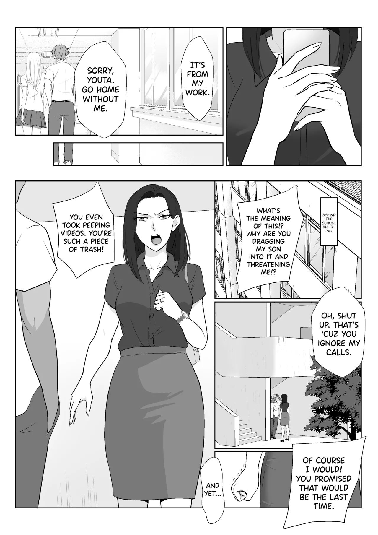 BariCare Kaa-san ga DQN ni Netorareta Enchousen page 11 full