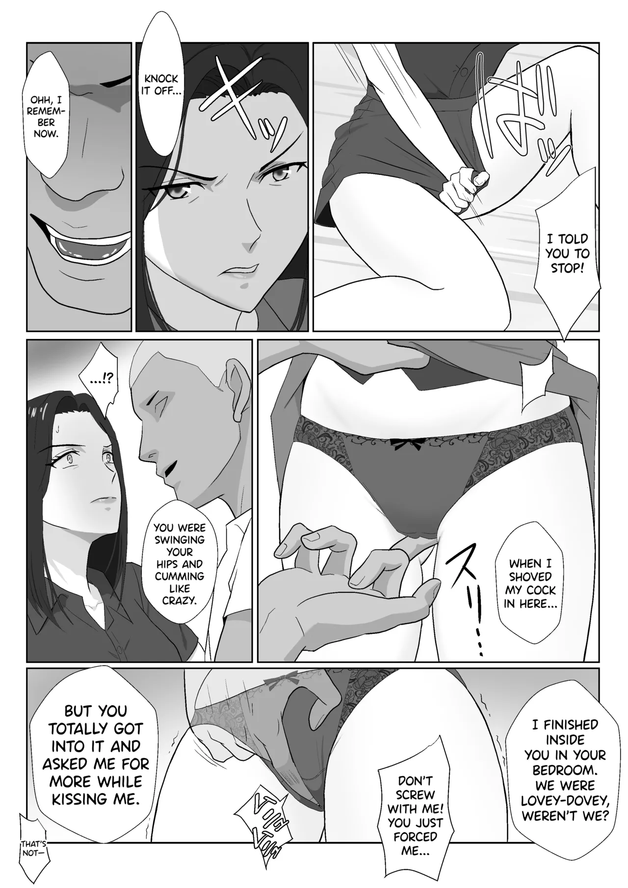 BariCare Kaa-san ga DQN ni Netorareta Enchousen page 13 full
