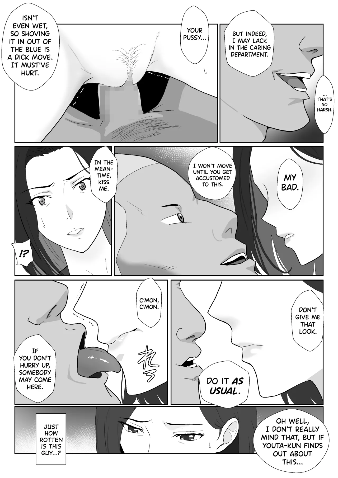 BariCare Kaa-san ga DQN ni Netorareta Enchousen page 18 full