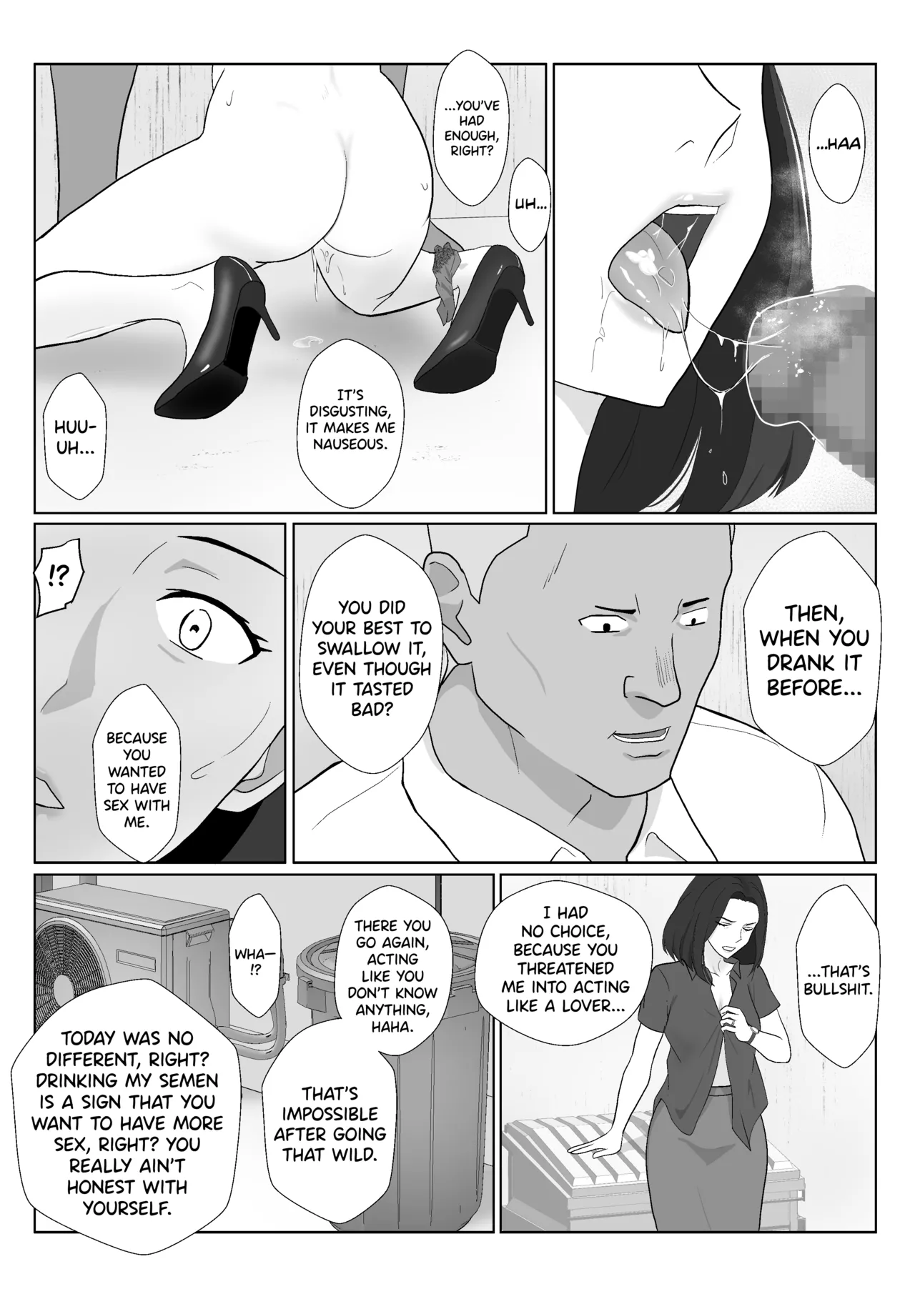 BariCare Kaa-san ga DQN ni Netorareta Enchousen page 31 full