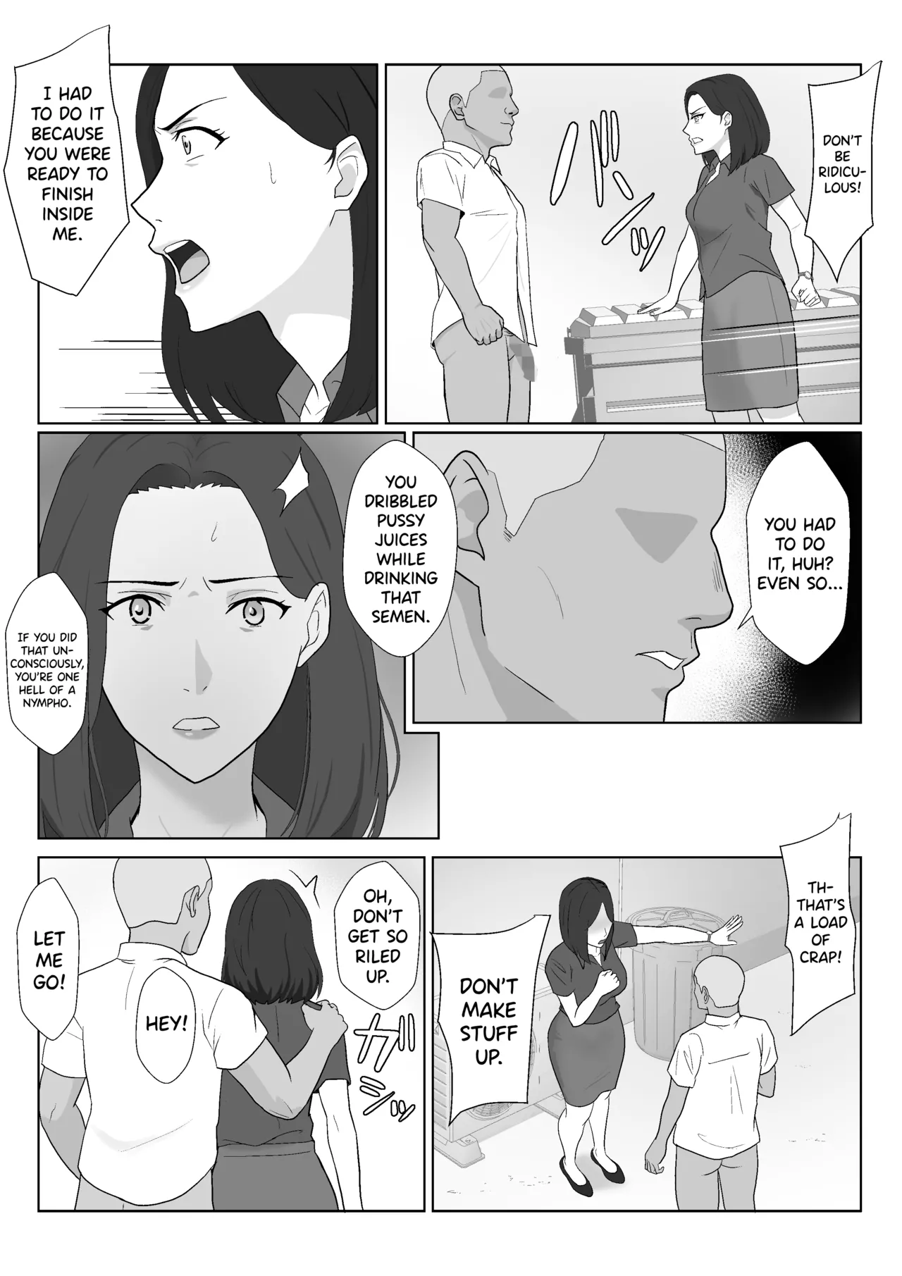 BariCare Kaa-san ga DQN ni Netorareta Enchousen page 32 full