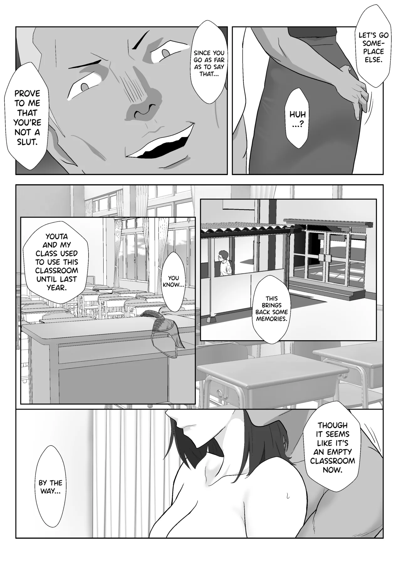 BariCare Kaa-san ga DQN ni Netorareta Enchousen page 33 full