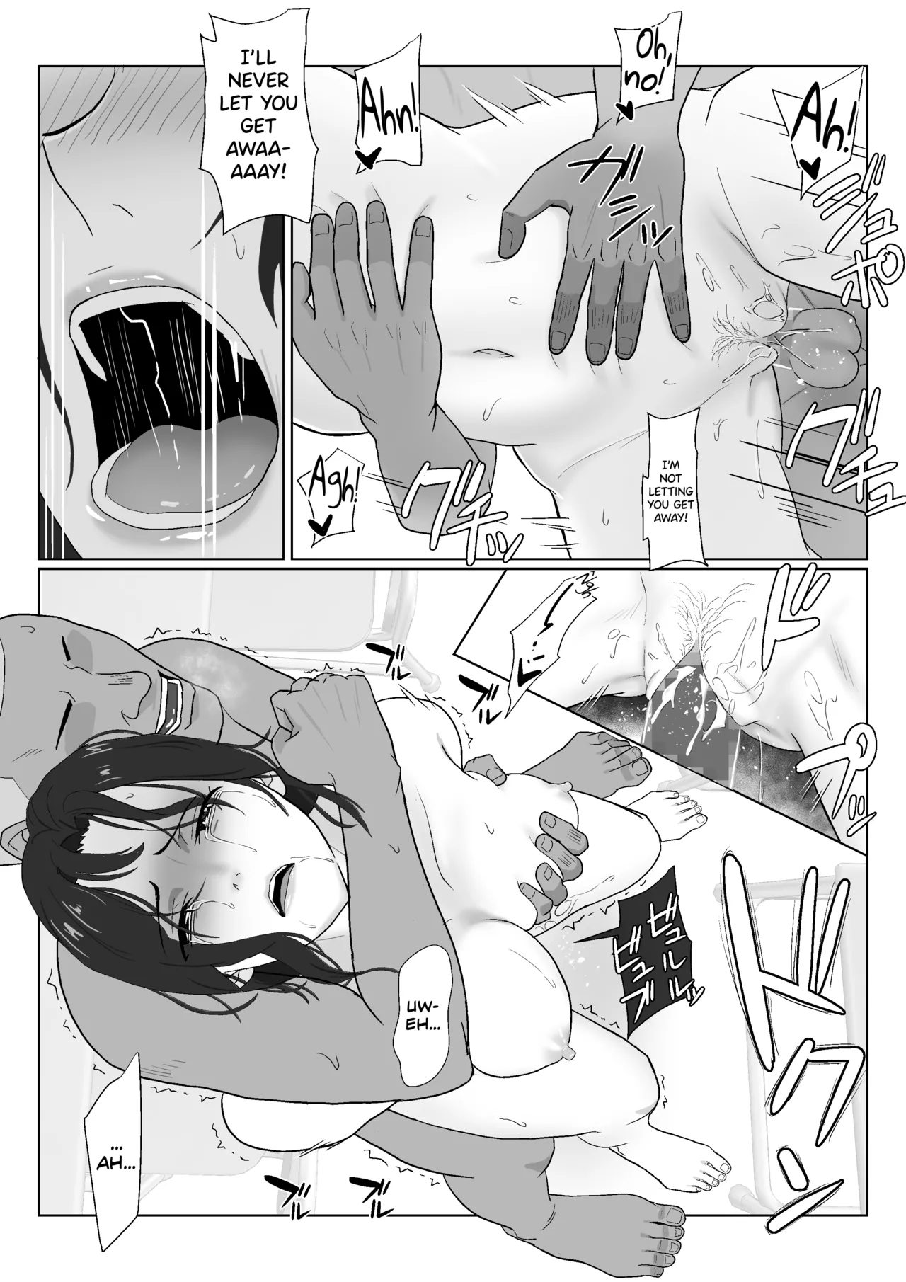 BariCare Kaa-san ga DQN ni Netorareta Enchousen page 55 full