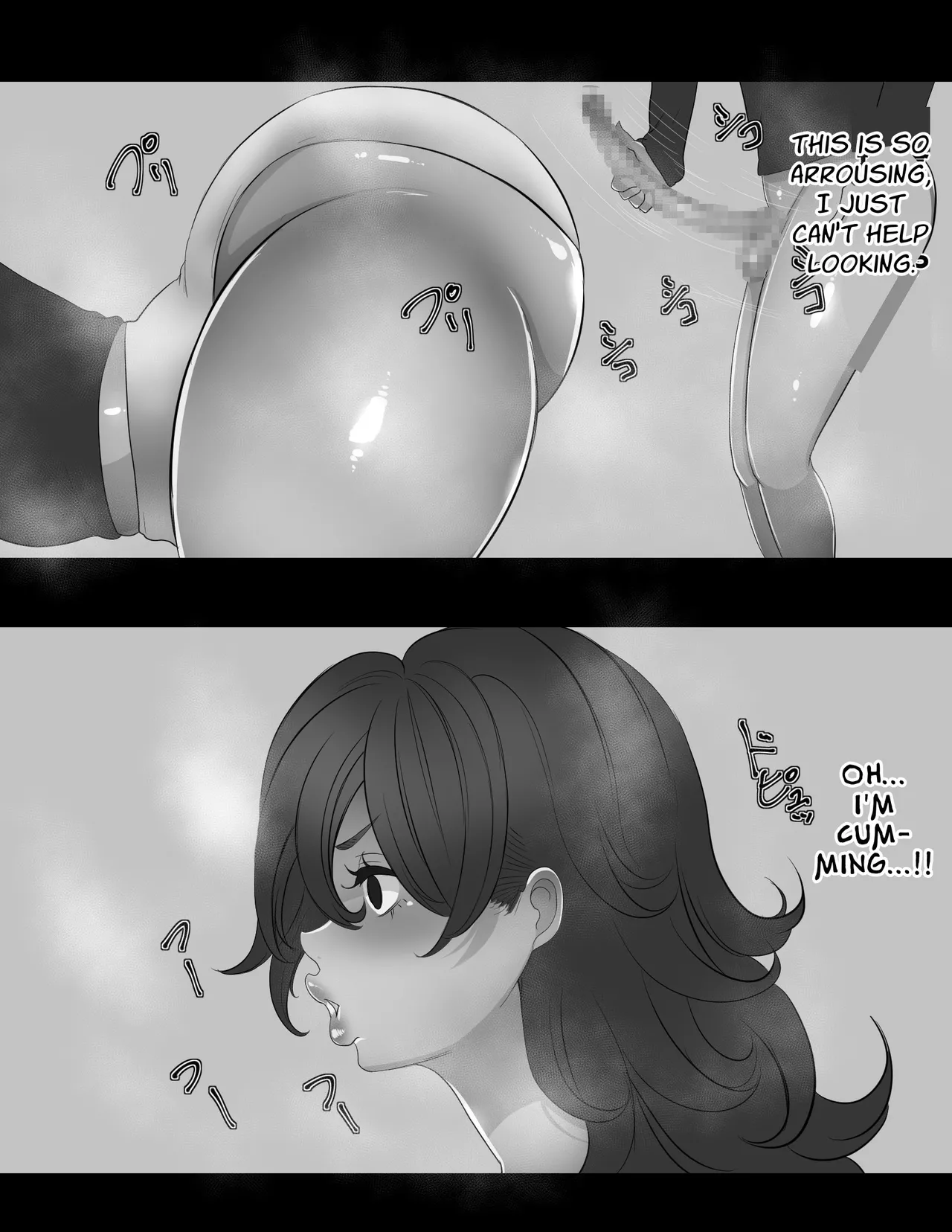 Page 4 of Fucking a Doltish Mother