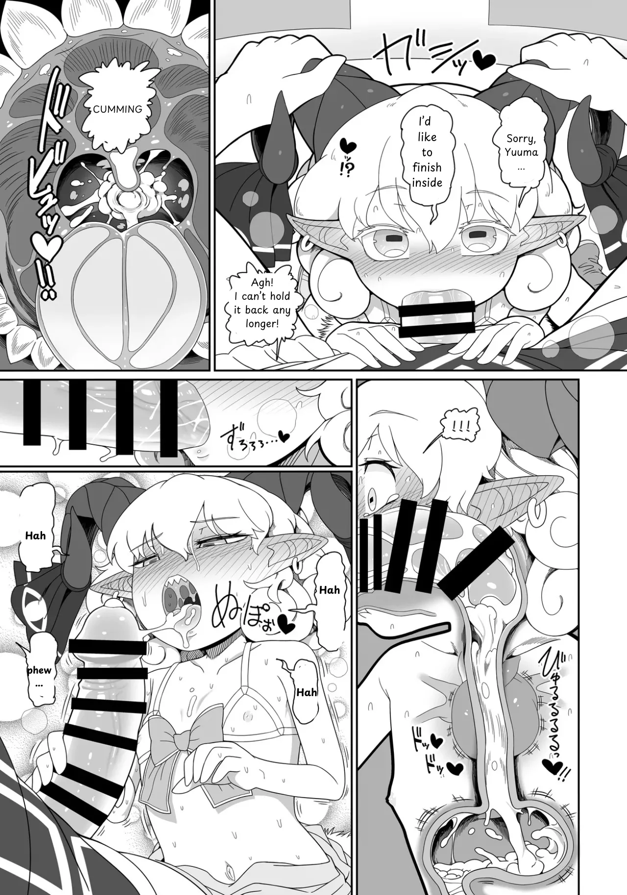 Page 18 of Love you