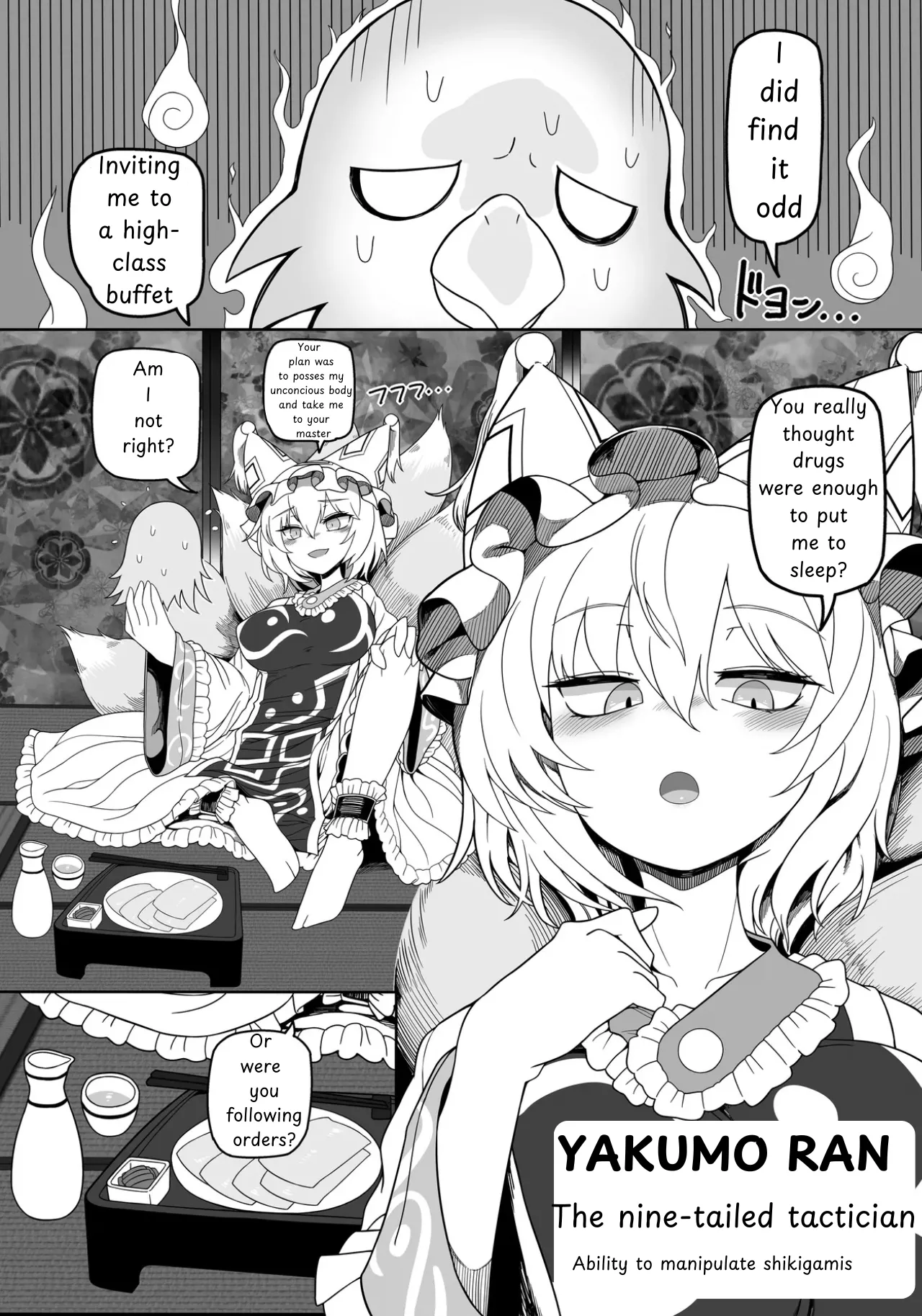 Page 3 of Love you