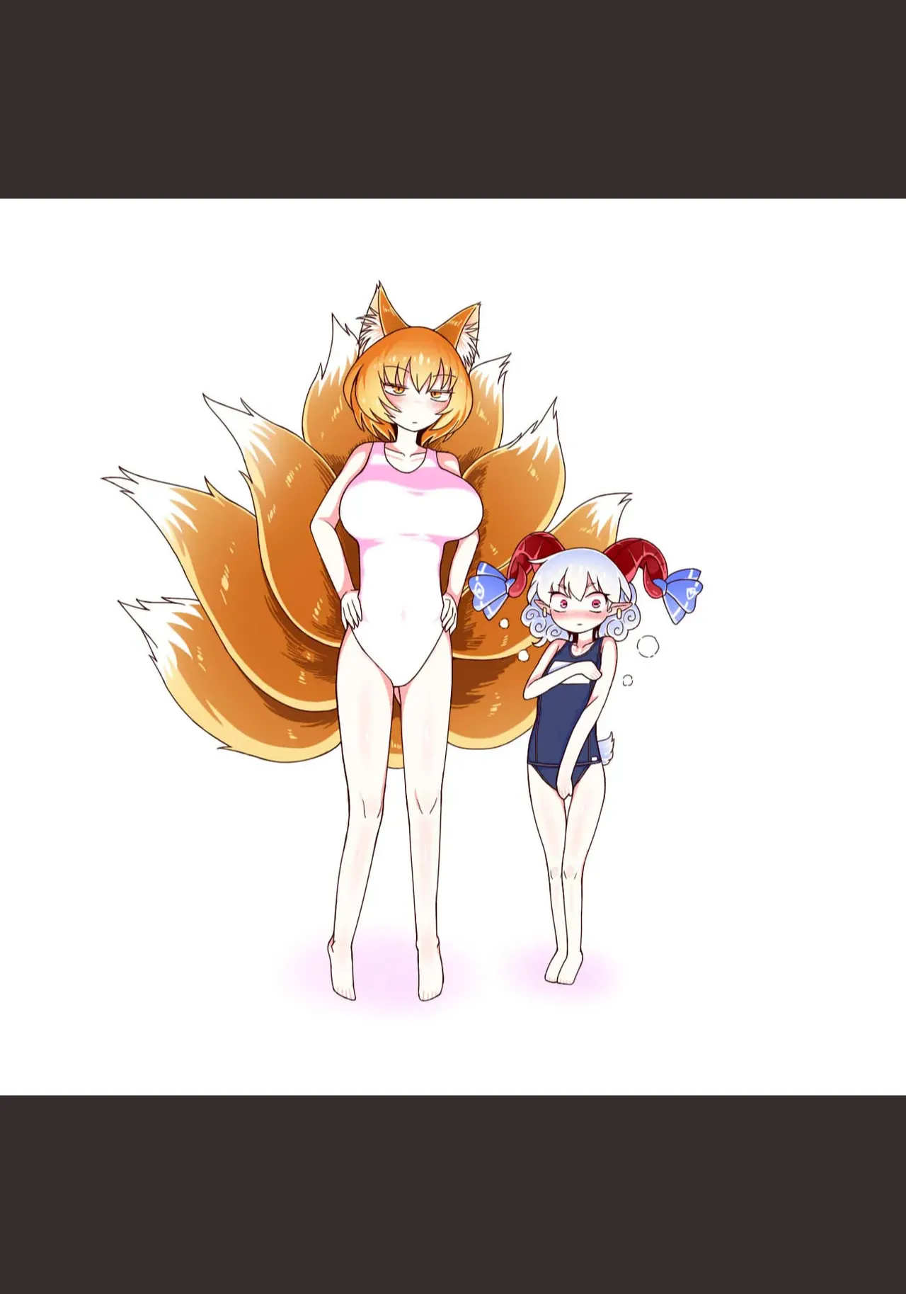 Suki. | LOVE YOU page 42 full