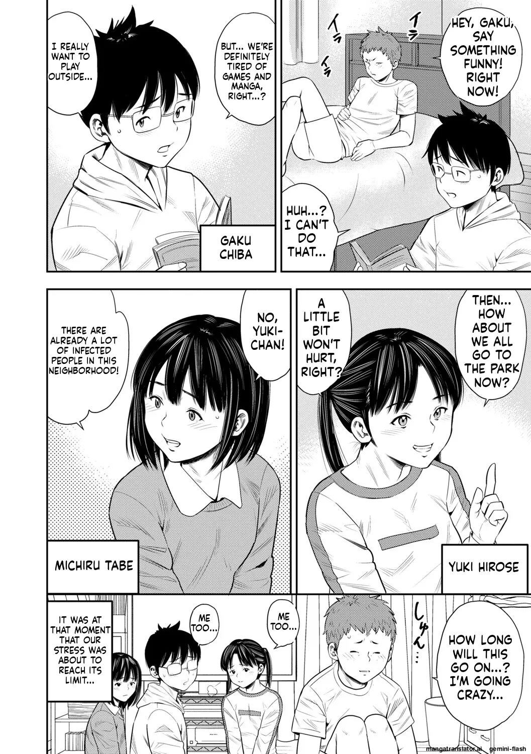 Page 148 of [Zaki Zaraki] Chibikko [English] [MTL] [Digital]