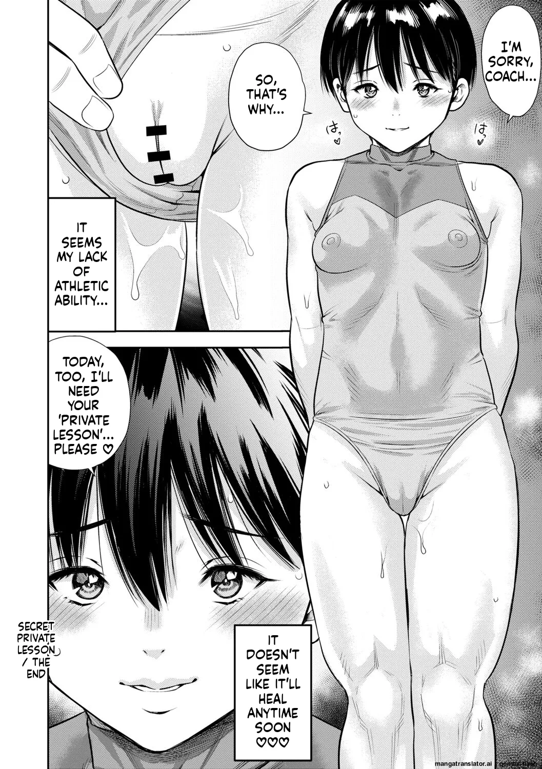 Page 178 of [Zaki Zaraki] Chibikko [English] [MTL] [Digital]