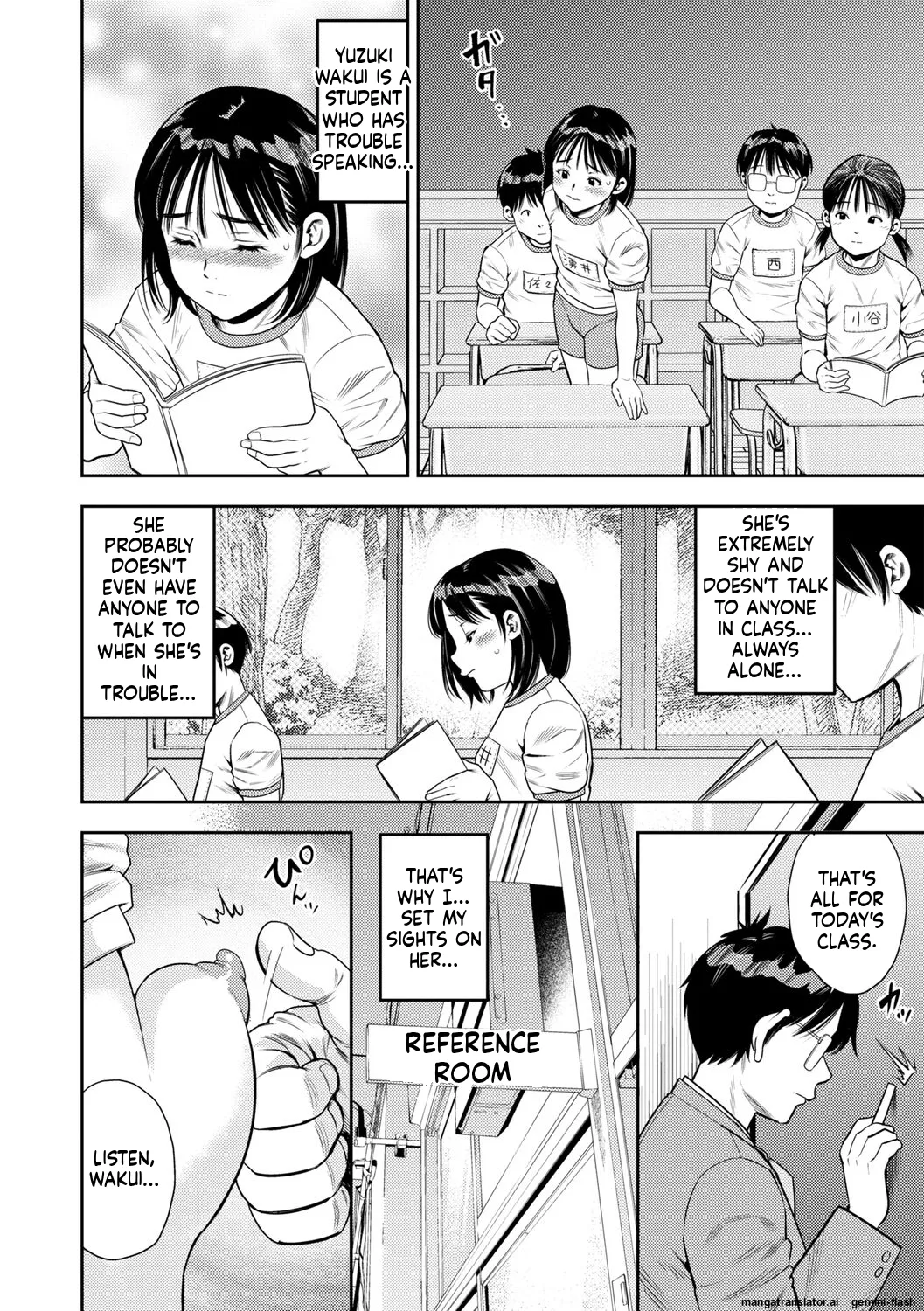 Page 40 of [Zaki Zaraki] Chibikko [English] [MTL] [Digital]