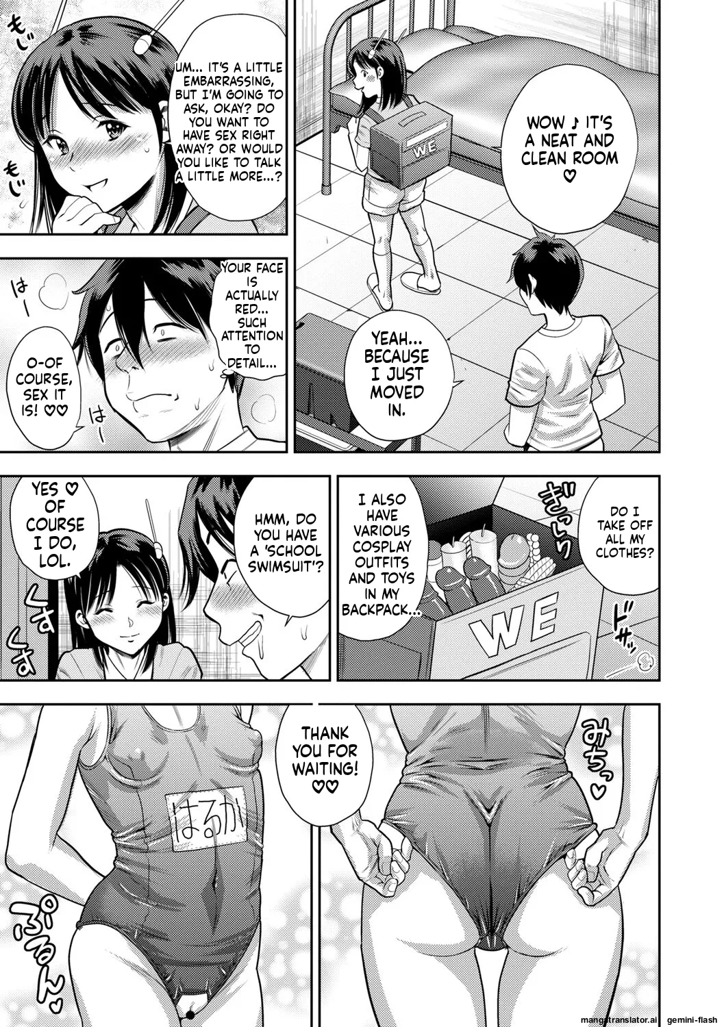 Chibikko page 71 full