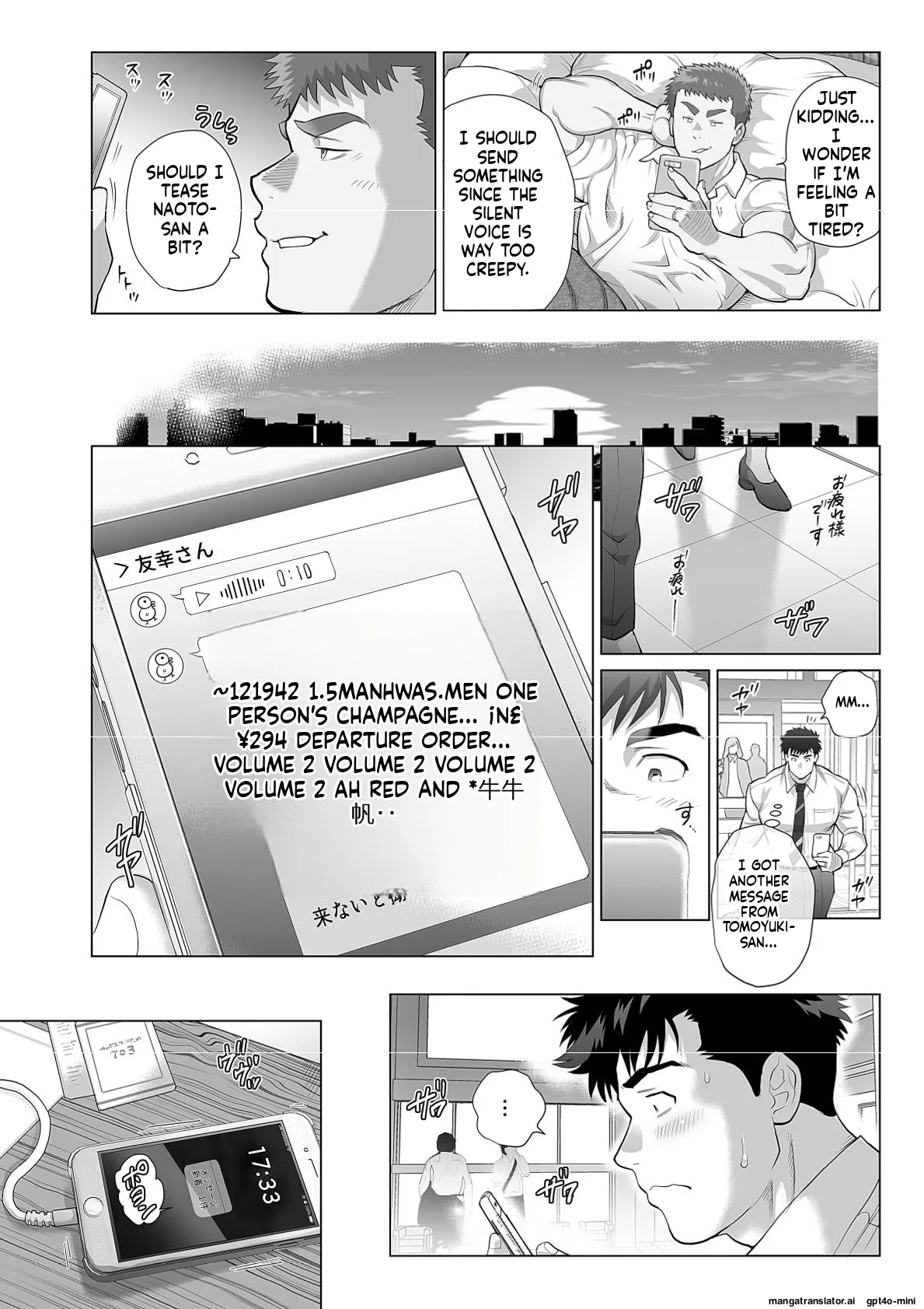 Naoto and Tomoyuki Chapter 6 page 22 full