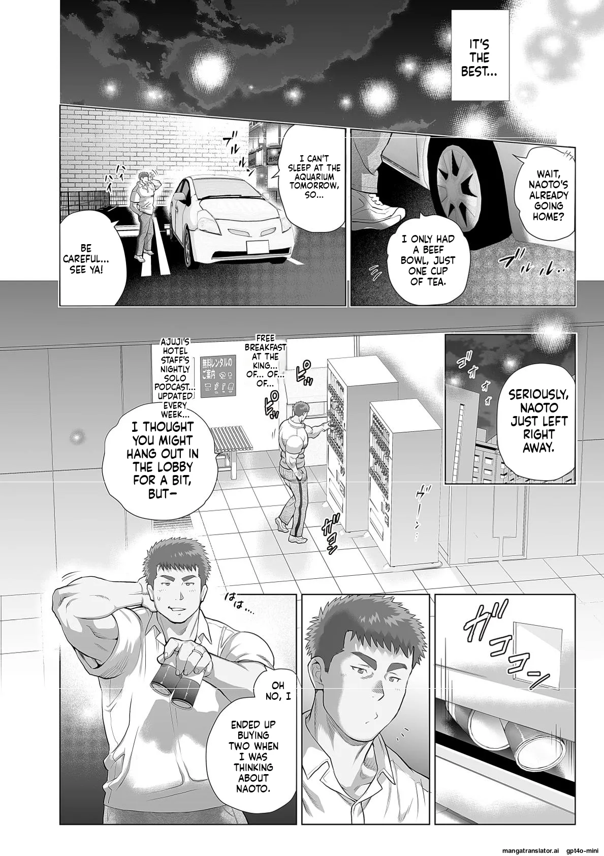 Naoto and Tomoyuki Chapter 6 page 40 full