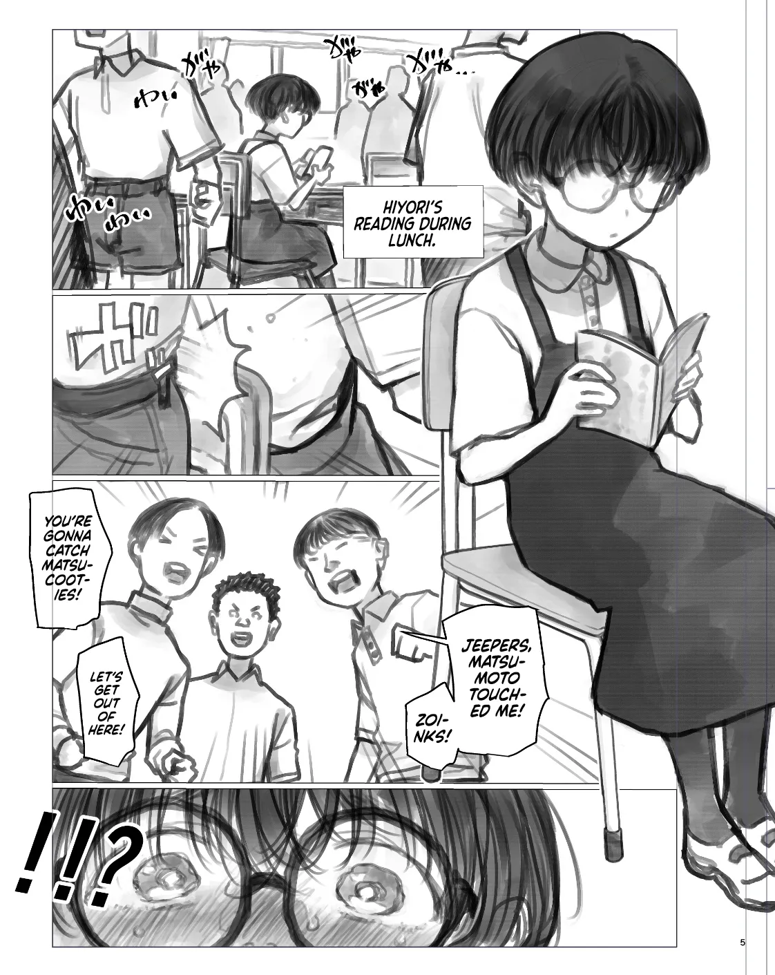 Page 3 of [Haguhagu] Hiyori-chan no Nichijou | Hiyori-chan's Everyday Life [English] [flash11]