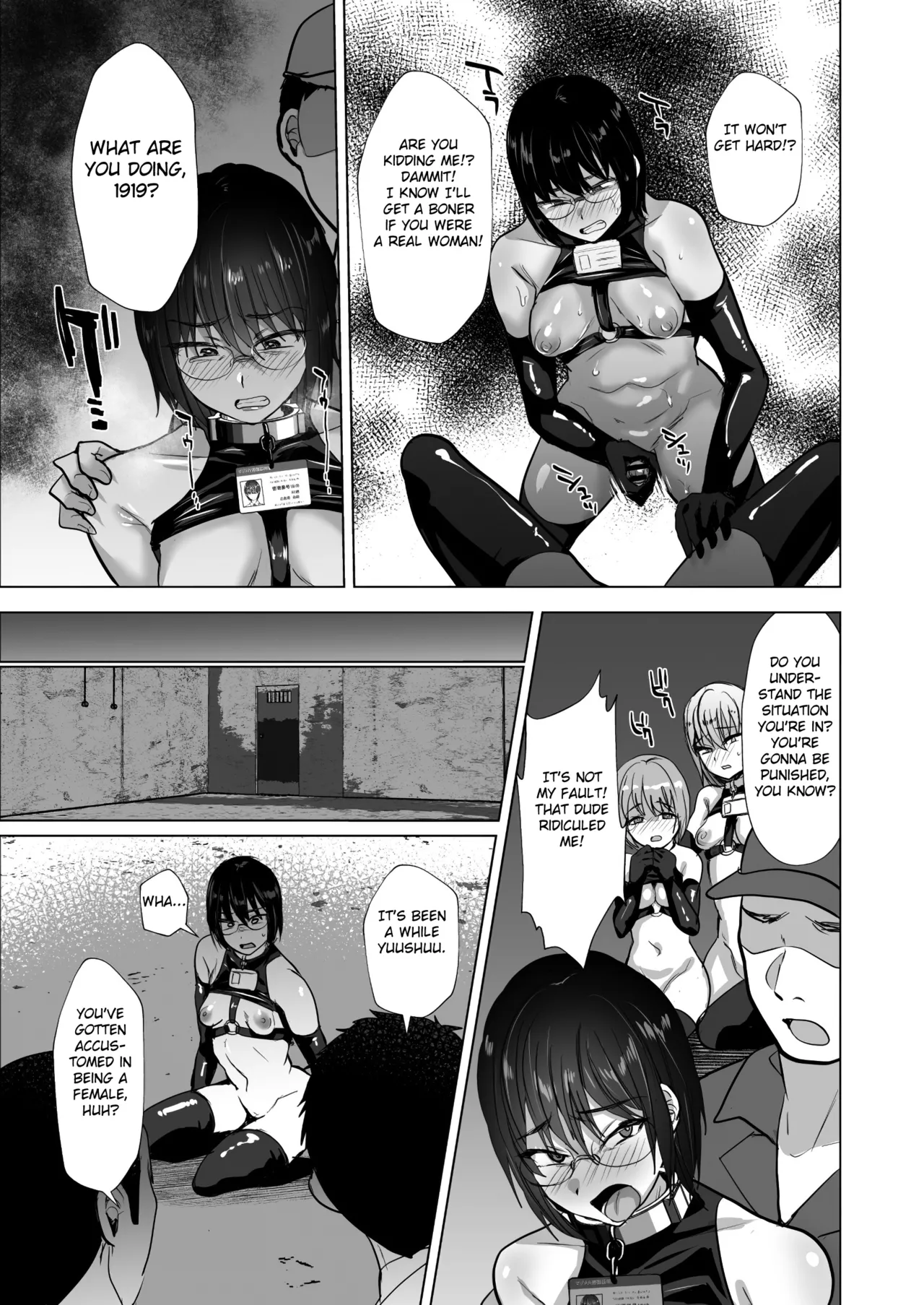 Page 19 of [Ani ga Saru (Takashi)] NTR Make Otoko Maso Mesu Benki-ka Keikaku [English] [Fated Circle]