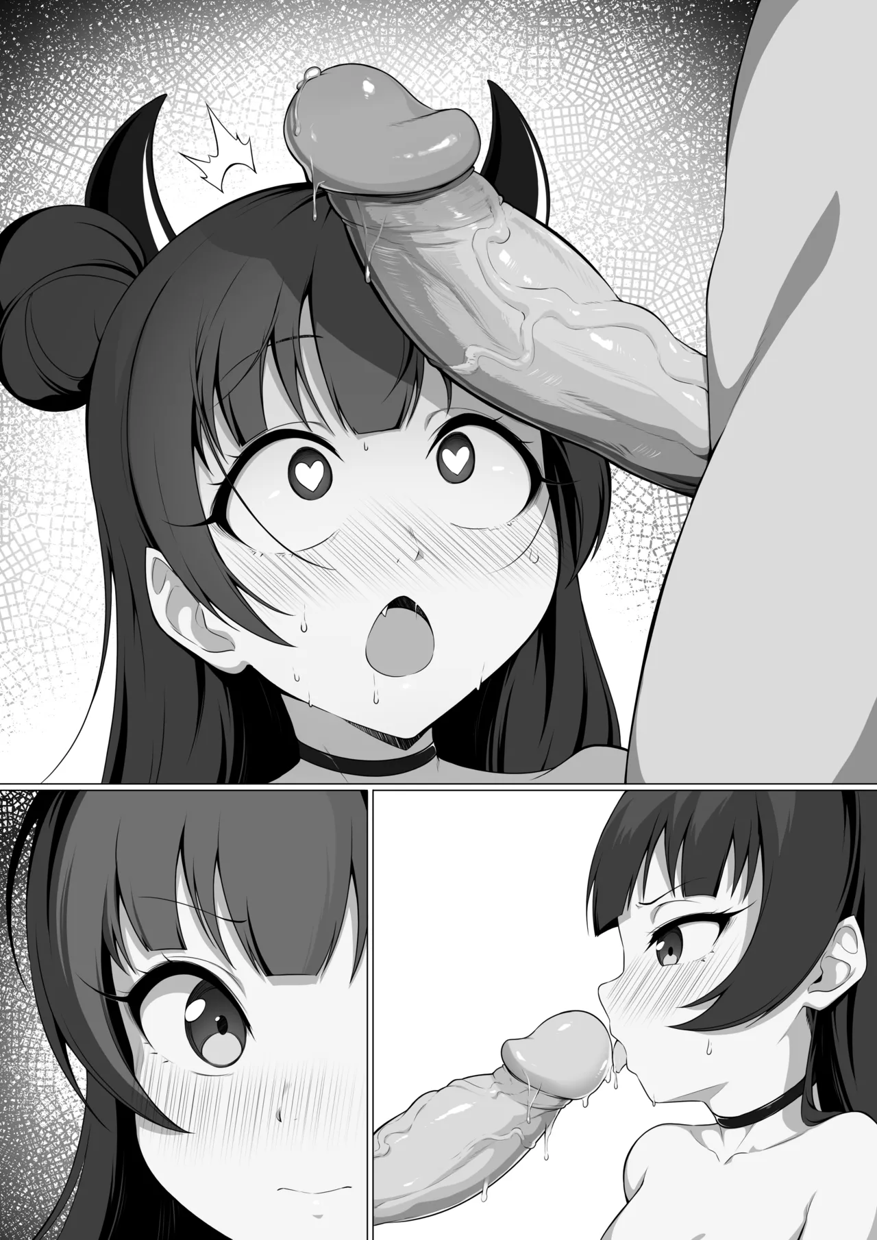 Page 10 of [Unsfrau] Accidental intercourse with the cutest fallen angel!!