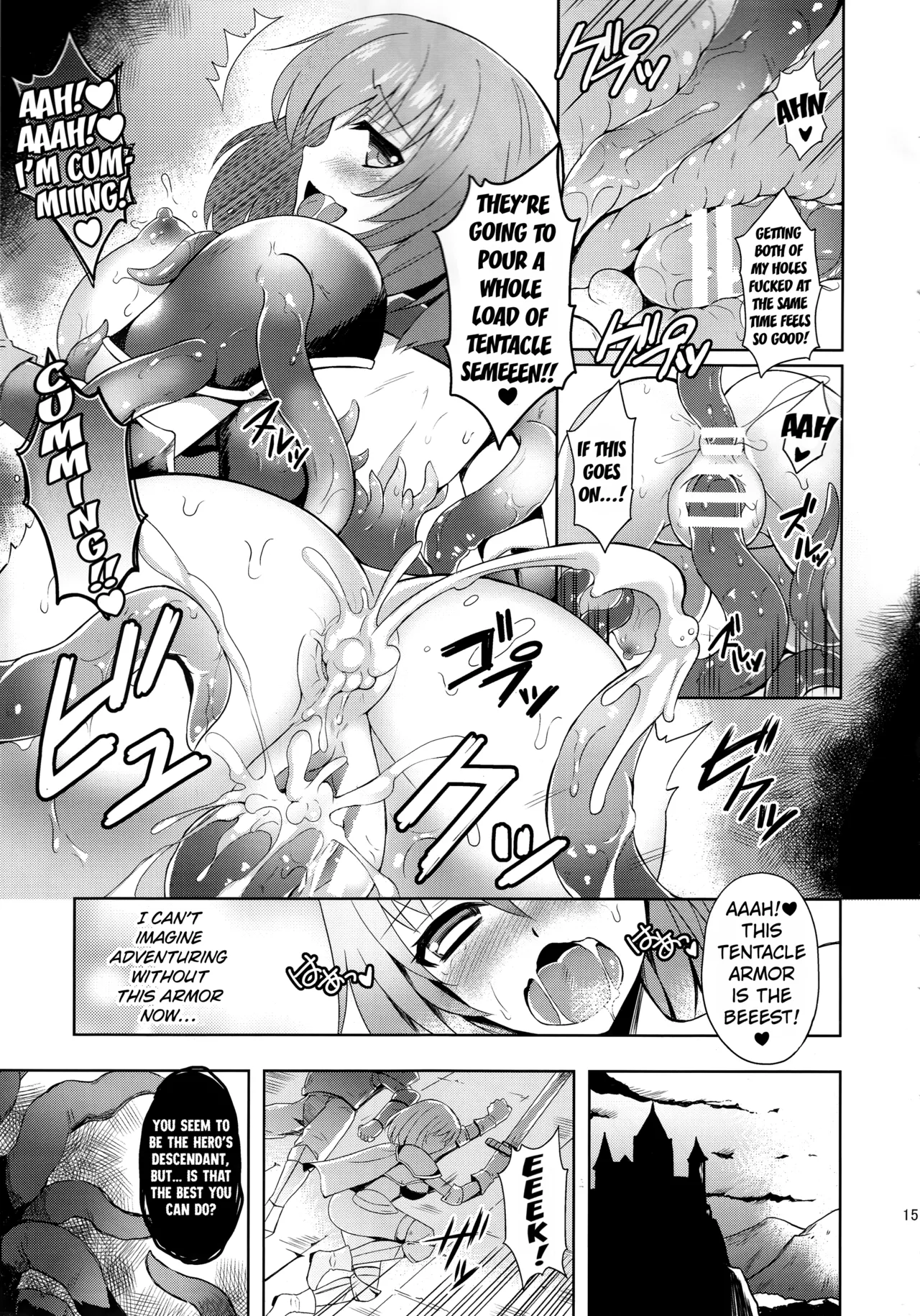 Page 14 of Kairaku no Yoroi